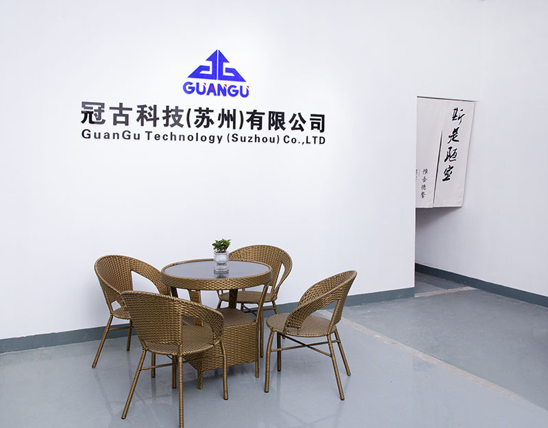 RovaniemiCompany - Guangu Technology