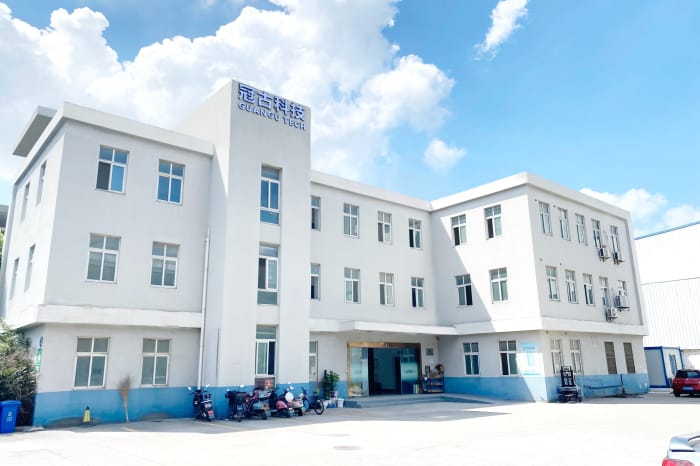 RovaniemiFactory - Guangu Technology